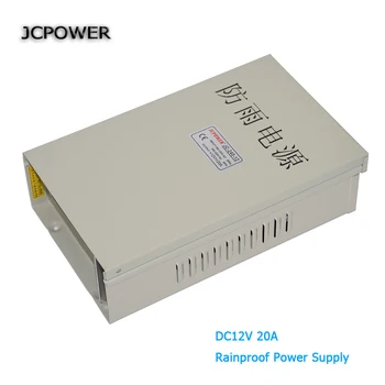 

rainproof DC12V 20A 250W 12VDC LED Power Supply LED transformer Waterproof Light Power adapter outdoor application