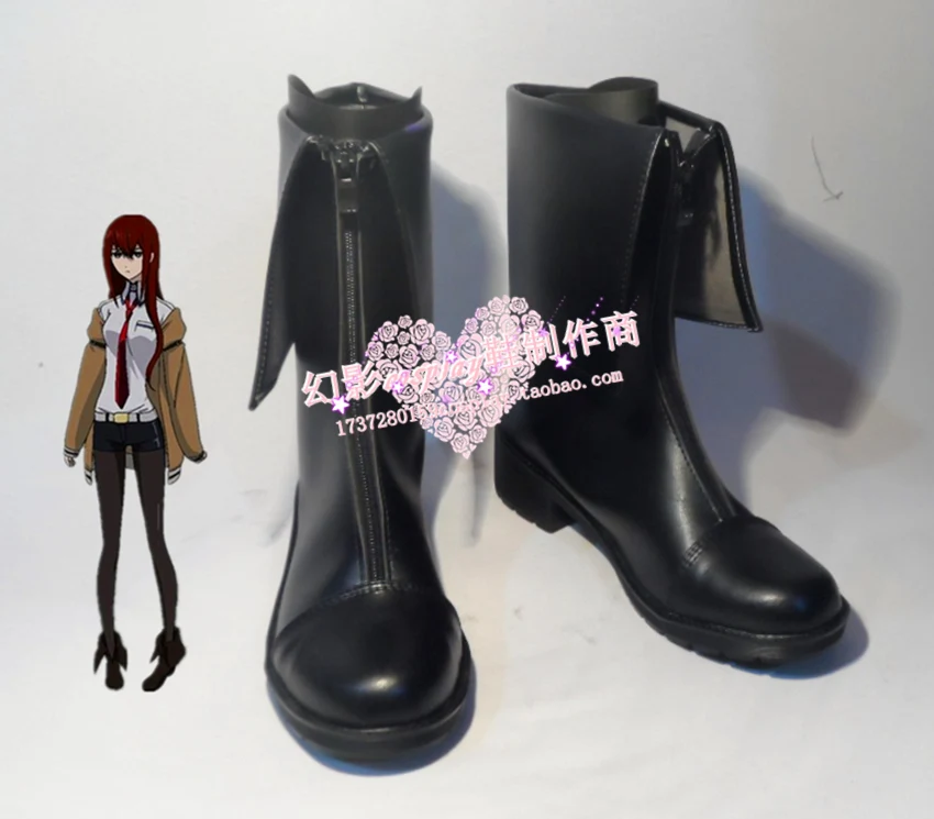 Обувь для косплея Steins Gate Makise Kurisu Christina сапоги на заказ 640 | Тематическая одежда и