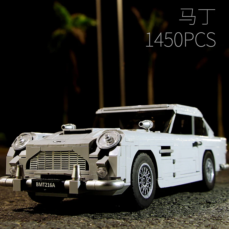 

Technic Series 1450PCS Martin DB5 Car Toys Model Building Kits Blocks Bricks Sets Educational Toys For Children Boys Gifts