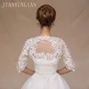 New Ivory Half Sleeve Wedding Jacket Lace Bridal Bolero Shrugs Wraps Capes Stock One Size 2022 Appliques Wedding Accessory ► Photo 2/4