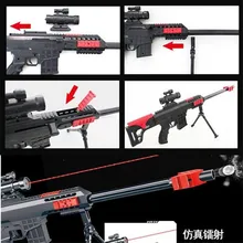 HTB1