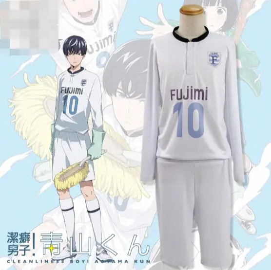 Новый мальчик из аниме чистоты! AOYAMA KUN косплей Fujimi № 10 Футбольная форма костюм