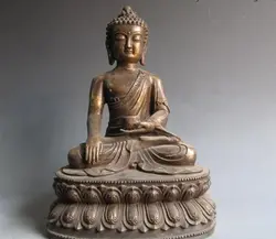 RHS0241 Тибет Буддизм Храм Старый Бронза Медь Вырезать Шакьямуни принять Чаша Статуя Будды