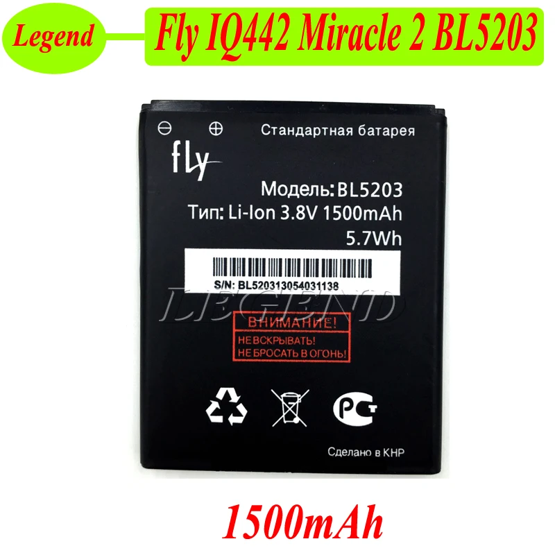 Аккумулятор fly IQ442 Quad Miracle 2 BL5203 1500 мАч | Мобильные телефоны и аксессуары