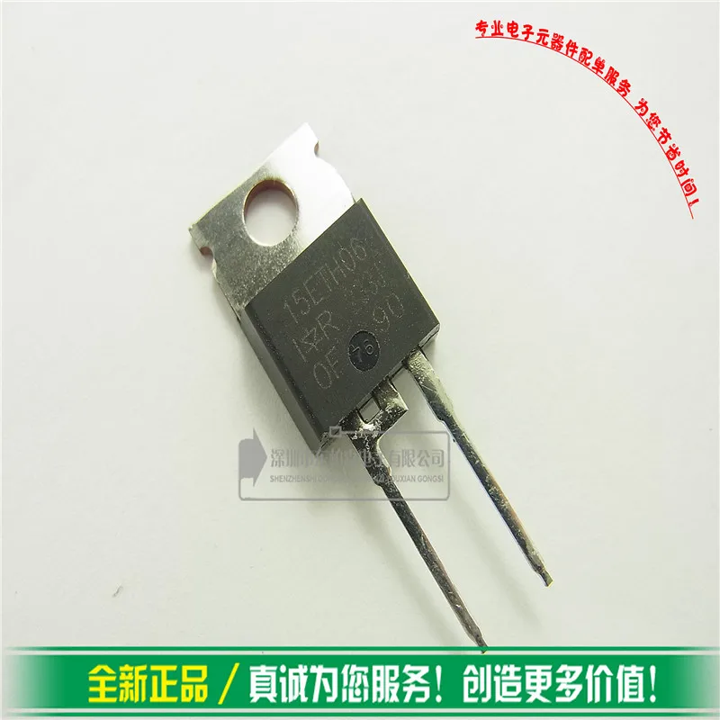 15ETH06 fast recovery diode 15A600V TO220 genuine original spot DPSDZ ...
