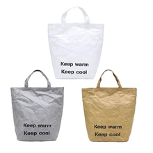 Новая стильная сумка для продуктов экологическая защищающая бумага многоразовые сумки для покупок легкая сумка для женщин