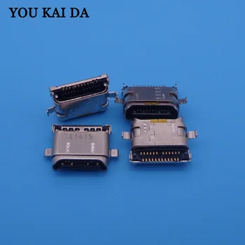 

5pcs For Huawei Ascend P9 Mini Micro USB Connector Dock Charging port sockt plug dock