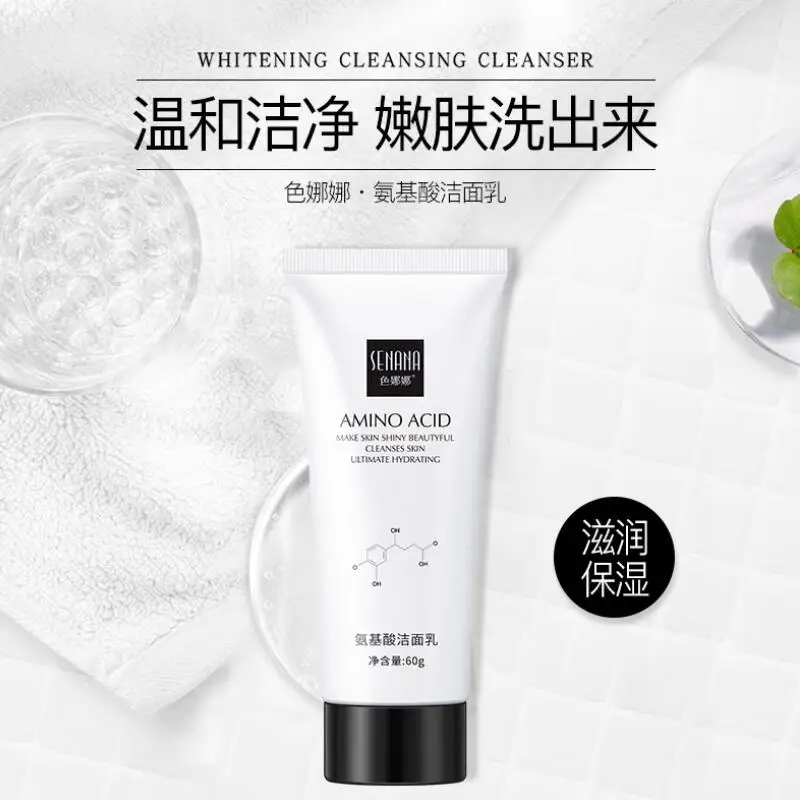 QQ20190422162322