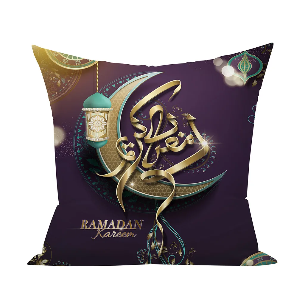 

16colors Muslim Ramadan Pattern Polyester Cushion Cover Pillowcase Home Decoration Accessories Housse De Coussin Living Room