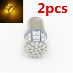 Голубой почвы BAY 2X BA15S 1156 P21W 50 SMD 1206 12 В 3020 50 Led SMD автомобиля стоп отложным воротником сигнальные лампы сзади Парковка Обратный лампы