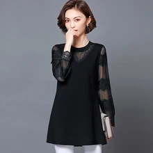 Spring and summer new style large size L-5XL women's clothing Temperament lace mesh gauze stitching top