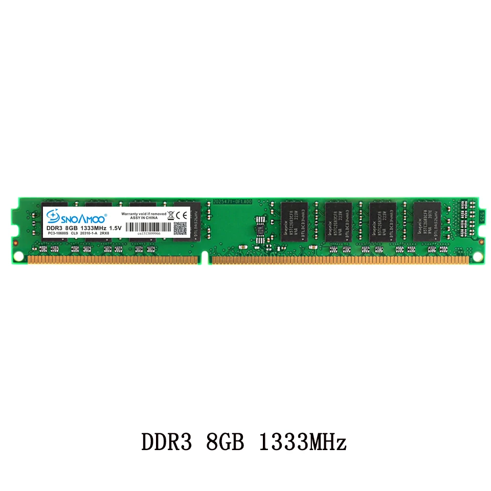 SNOAMOO компьютер ram DDR3 8 Гб 1333 МГц 240pin CL9-CL11 4G 2G 1600 МГц для AMD Intel DIMM Настольный ПК Память пожизненная Гарантия