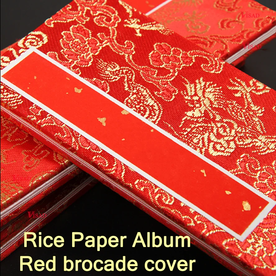 Red Chinese Rice Paper Album Book Brocade Cover Art Supply Wedding