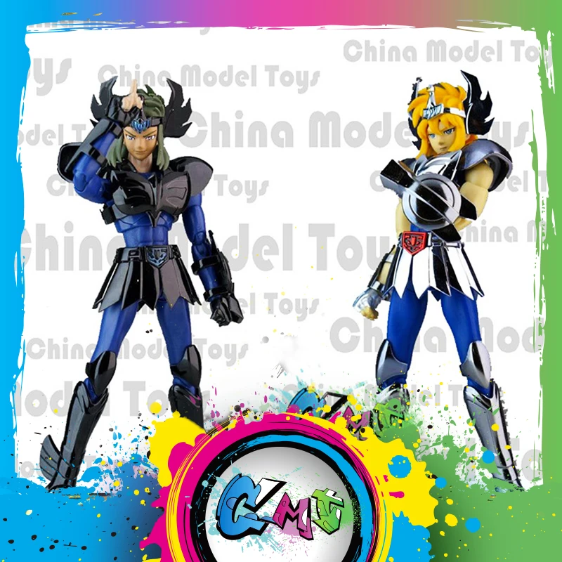 hyoga v1 great toys
