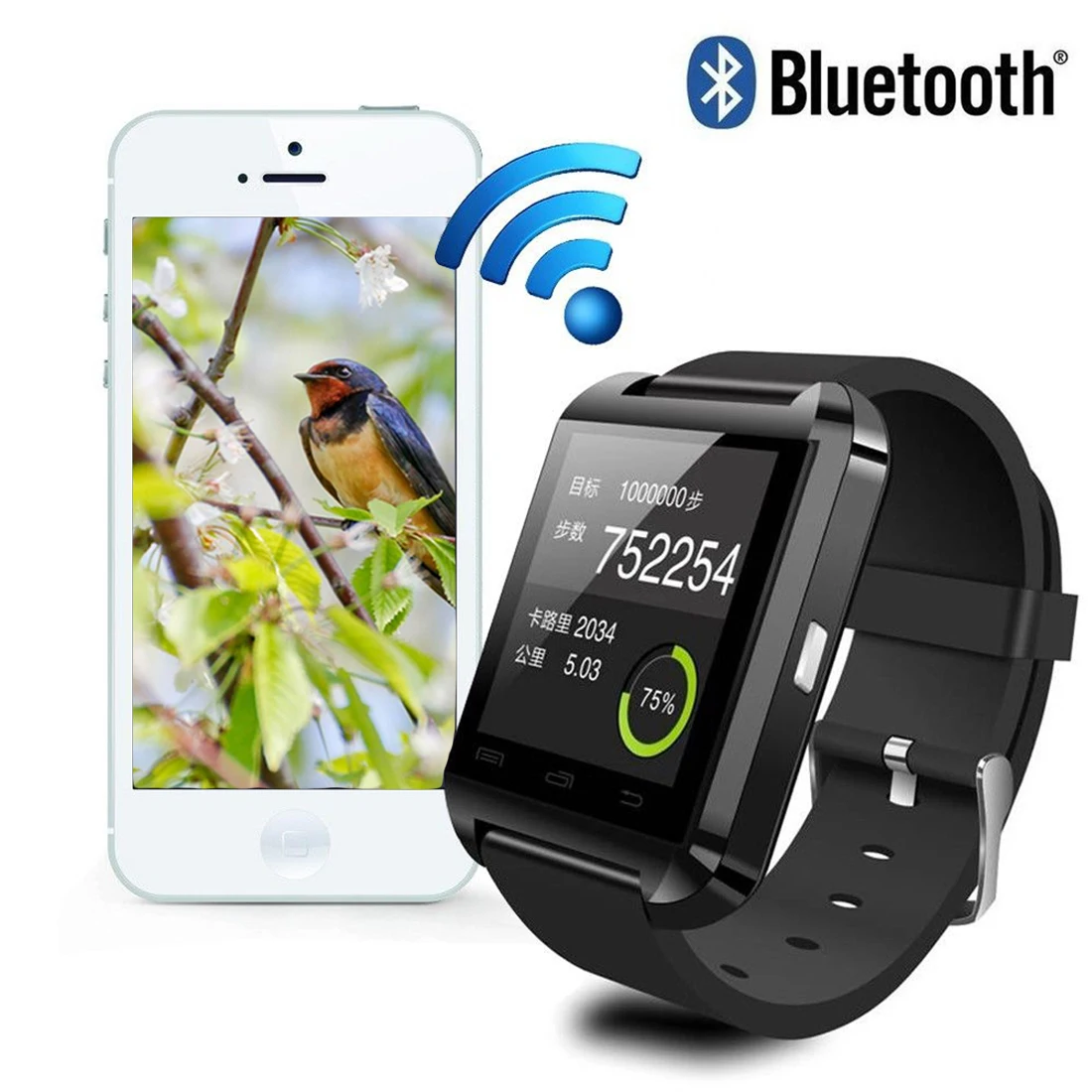 

MeboyixiMeboyixi Bluetooth smart watch U8 Wrist Watch U smartWatch for For iPhone 4/4S/5/5S/6 and Sa