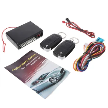

Free shipping Universal 1 Set Car Alarm System Auto DC 12V Remote Control Central Kit Door Locking Keyless Entry System Alarm