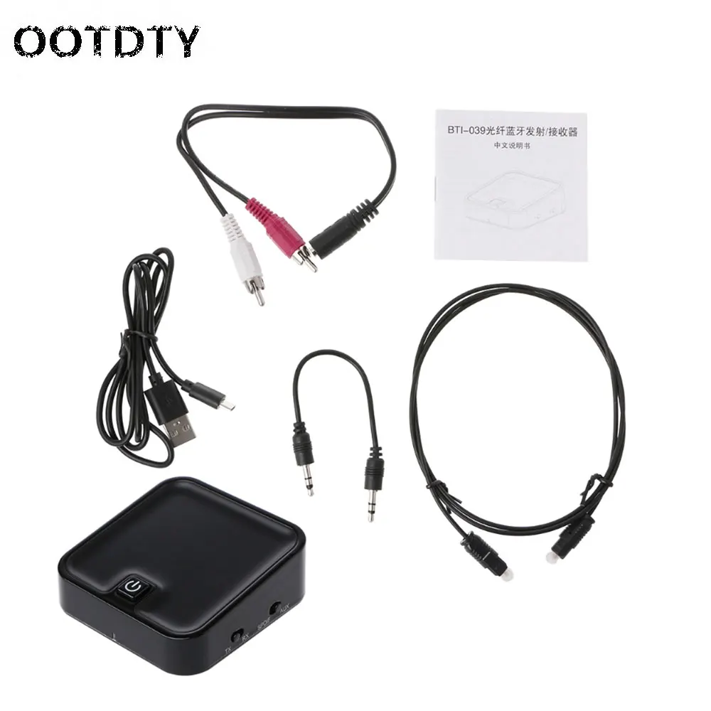 

Bluetooth Wireless Audio Transmitter Receiver Optical Toslink/SPDIF/3.5mm Output