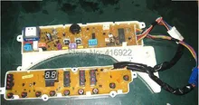 Free shipping 100% tested for Midea washing machine for rongshida pc version XQB60-658G XQB55-658G motherboard set on sale