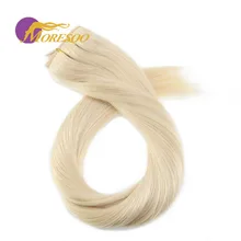 Special Offers Moresoo Clip In One Piece Human Hair Extensions Real Remy Brazilian Hair Extensions Double Weft 3/4 Full Head Set 50-70Gram Special Offers Moresoo Clip In One Piece Human Hair Extensions Real Remy Brazilian Hair Extensions Double Weft 3/4 Full Head Set 50-70Gram