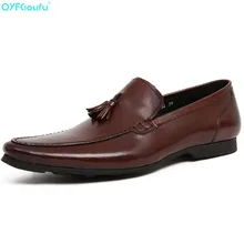 Fashion Genuine Leather Oxford Shoes For Men Dress Shoes Men Formal Shoes Black Brown Tassel Business Casual Shoes цена Fashion Genuine Leather Oxford Shoes For Men Dress Shoes Men Formal Shoes Black Brown Tassel Business Casual Shoes цены онлайн