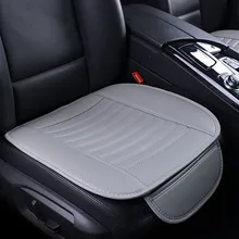 New Car seat covers, not moves car seat cushion accessories supplies, non slide seat cushions For BMW Audi Honda Ford All cars 2018 brand new arrival pu leather car seats pad not moves seat cushions non slide car seat cushion car accessories seat covers