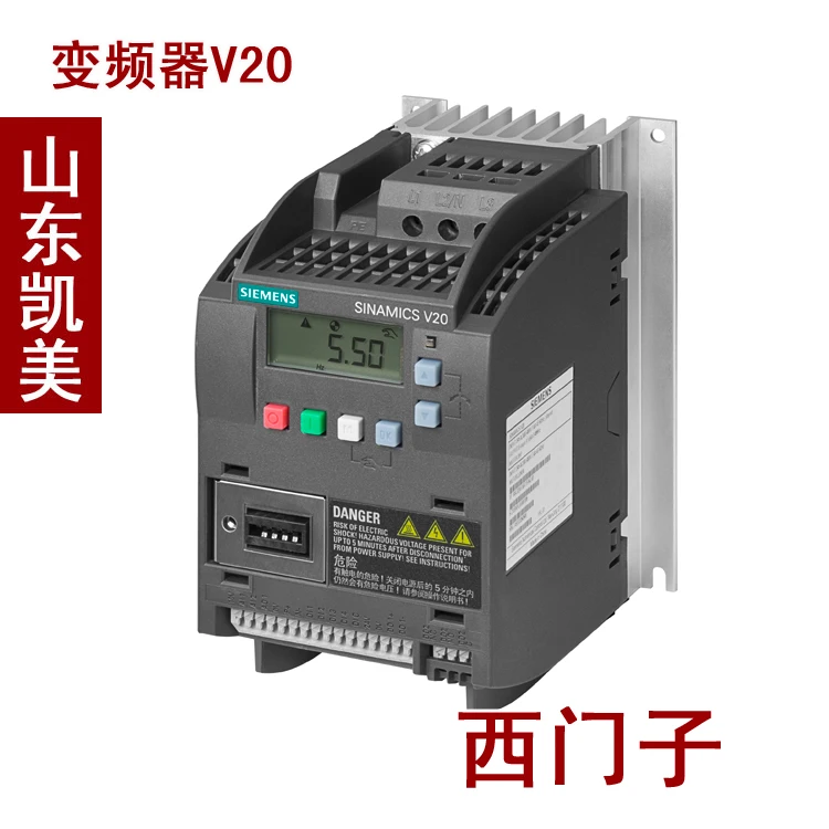 6sl3210-1pe12-3al1. Преобразователь sinamics v20. Преобразователь частоты sinamics. Sinamics g120 силовой модуль pm240 11квт. Преобразователь частоты sinamics g120c siemens 6sl3210-1ke15-8uf2.