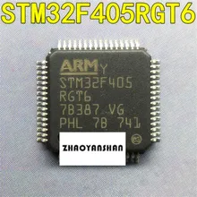 10 шт х STM32F405RGT6 STM32F405RG STM32F405RGT6TR ARM M4 QFP64