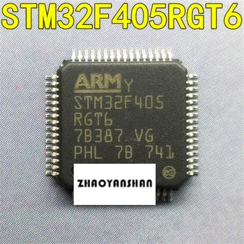 

10pcs X STM32F405RGT6 STM32F405RG STM32F405RGT6TR ARM M4 QFP64
