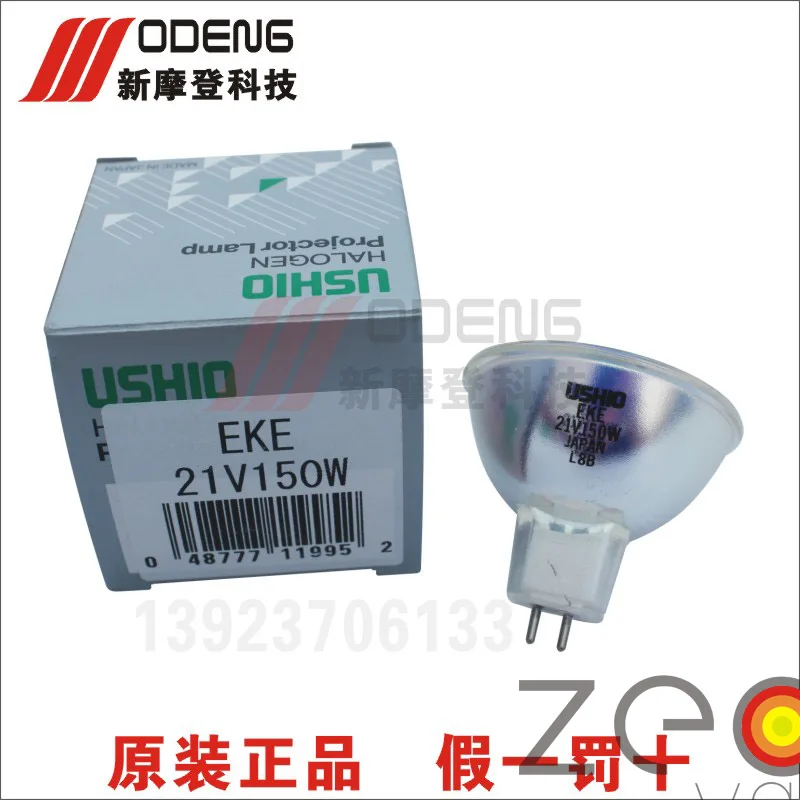 

2pcs/Lot USHIO103W EKE Japan Bulb Fiber Optic Light Source,Microscope Endoscope,Industrial AOI SMT Lighting,21V150W Halogen Lamp