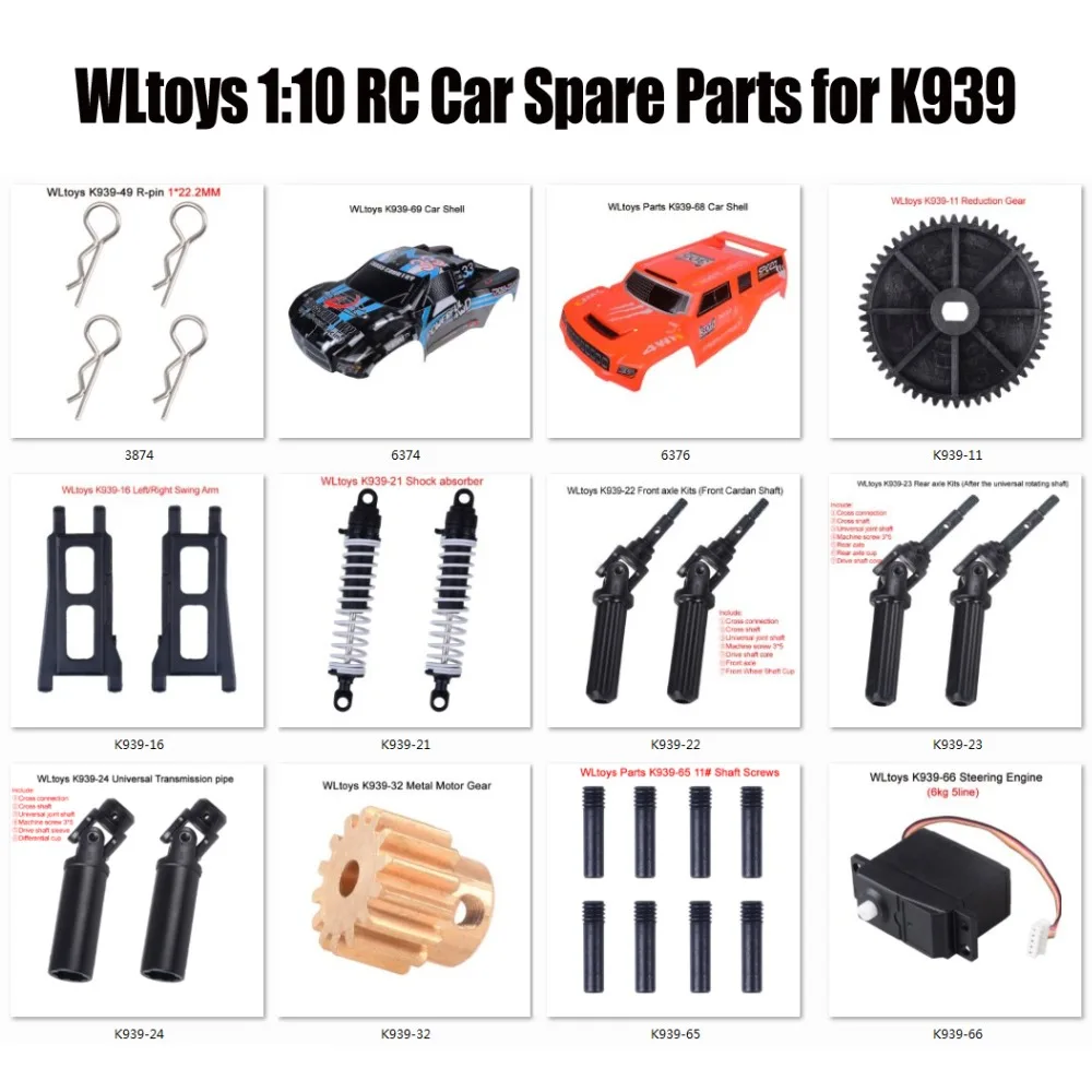 WLtoys 1:10 RC автомобиль запасные Запчасти металлические моторные шестерни/r-контакт