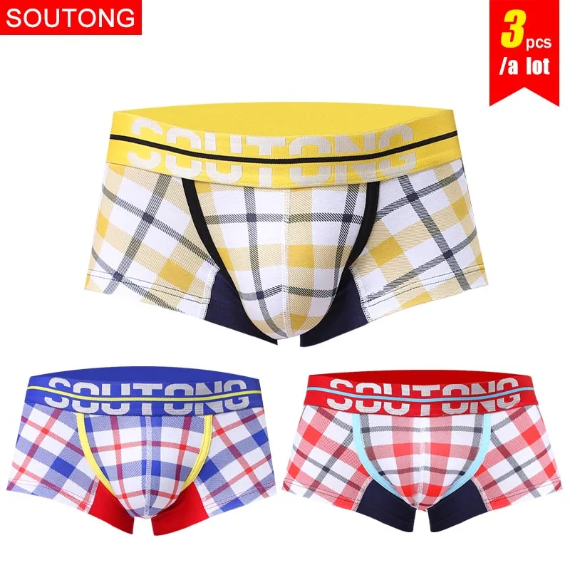 Soutong Мужской Underwear 3 Шт./лот Хлопок Мужчины Underwear Боксеры Cueca Calzoncillos Hombre Трусы Underwear Трусы Мужские Шорты - Цвет: group 3