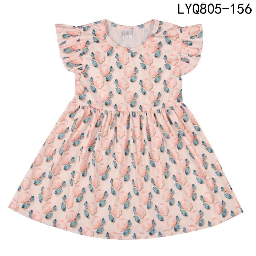 LYQ805-156