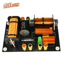 Ghxamp Высокочастотный Низкочастотный динамик Динамик кроссовер 600 W-800 W ВЧ бас 2 way кроссовер 2000 Гц для детей возрастом от 12 до 15 лет; сценическая Динамик s 1 шт