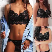 Бикини сексуальные ресницы кружевной комплект нижнего белья женский перспективный набор TEDDIES сексуальное женское белье горячее нижнее белье ночные рубашки