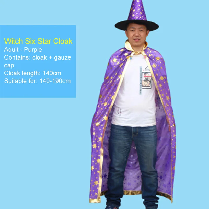 Adulto-Cosplay-traje-de-mago-para-Navidad-fiesta-de-cumplea-os-fiesta-de-Halloween-del-traje.jpg_ (15)