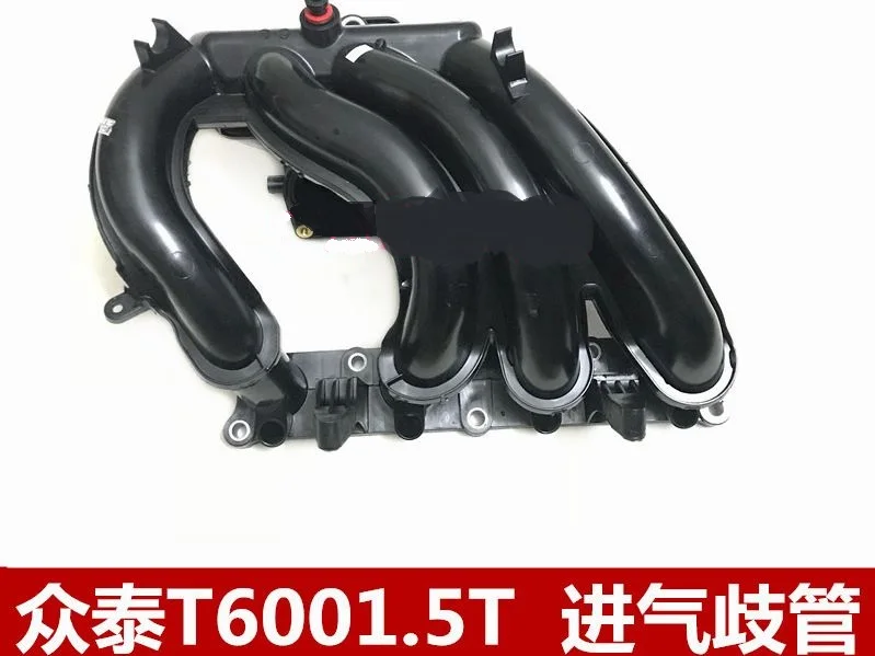 T600 1.5T mainfold