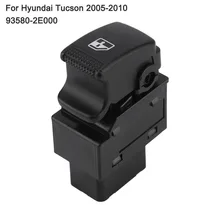 Пластиковый переключатель стеклоподъемника для Hyundai Tucson 2005-10 93580-2E000