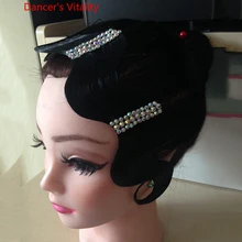 Бальные аксессуары для латиноамериканских танцев, танец живота, головной убор, бриллиантовые парики, вальс, танго, головные уборы, танцевальная одежда для соревнований