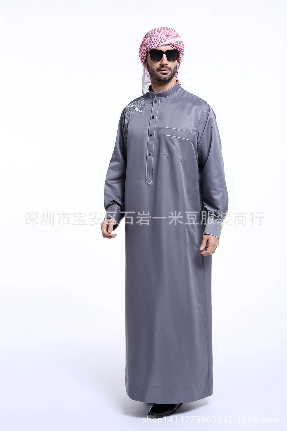 gray 5