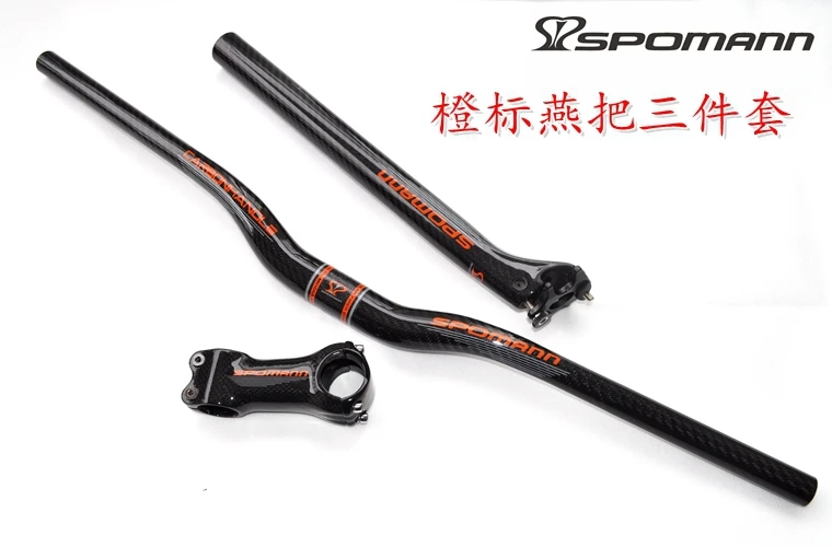 

mountain bike handlebar stem and seat post 31.8*600-680mm