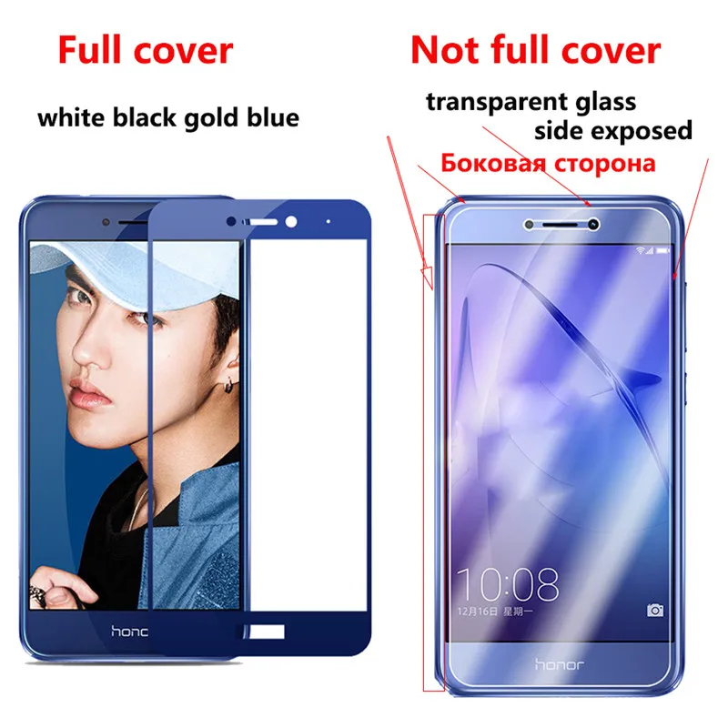 NFH 3D чехол, полное покрытие, закаленное стекло для huawei Honor 8 Lite, взрывобезопасная пленка, чехол для Honor 8 Lite стекло
