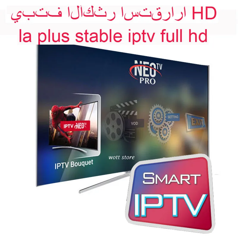 

TV BOX android NEOTV iptv subscription Europe French Arabic Italian belgium spanish IPTV code 1800 channel 2000 films VOD