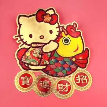 

Cartoon 019 Chinese New Year 3D Window Wall Stickers Tape on Back