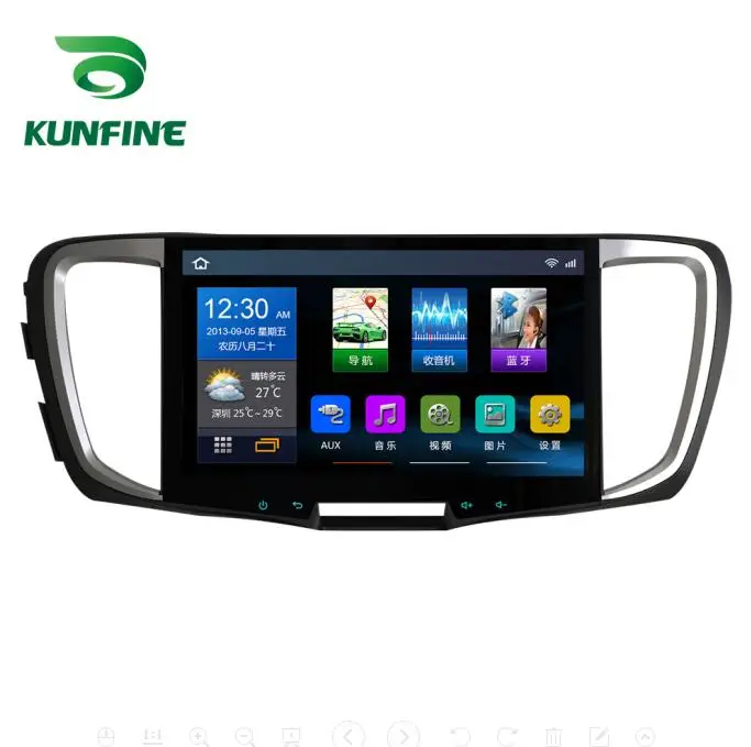 

Quad Core 1024*600 Android 6.0 Car DVD GPS Navigation Player Deckless Car Stereo For Honda Accord 2018 Radio Headunit wifi