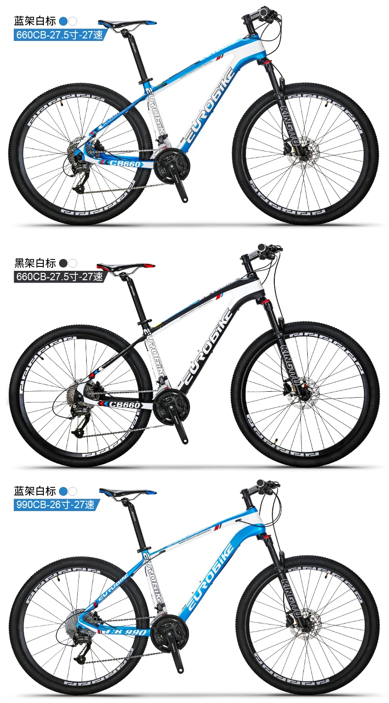 Best New Brand Mountain Bike Carbon Fiber Frame 26" Wheel 27 30 Speed Oil Disc Brake Mtb Bicycle Outdoor Sport Downhill Bicicleta 12 Best New Brand Mountain Bike Carbon Fiber Frame 26" Wheel 27 30 Speed Oil Disc Brake Mtb Bicycle Outdoor Sport Downhill Bicicleta 12
