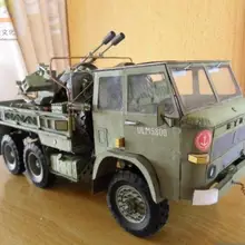 1:25 Star266 грузовик и ZU-23-2 зенитная пушка Военная Модель 3D бумажная модель DIY руководство
