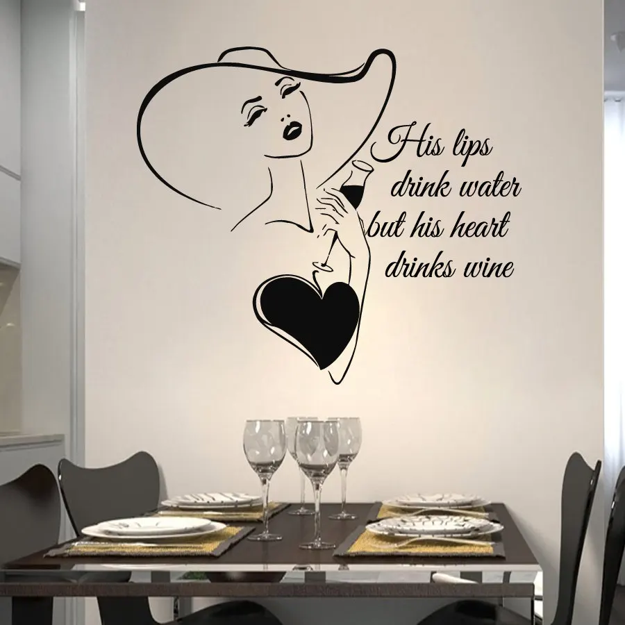 The bar's open vinyl wall decal sticker quote art decoration