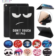YCJOYZW-чехол для Apple, iPad 9,7 дюймов / для iPad Air 1/Air 2. Чехол из искусственной кожи+ Мягкий силиконовый чехол из ТПУ полная защита для угла