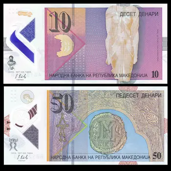 

Macedonia Set 2 PCS, 10 50 Denari, 2018, P-NEW, Polymer, NEW DESIGN, UNC,Europe, Genuine, Original Real Paper Notes