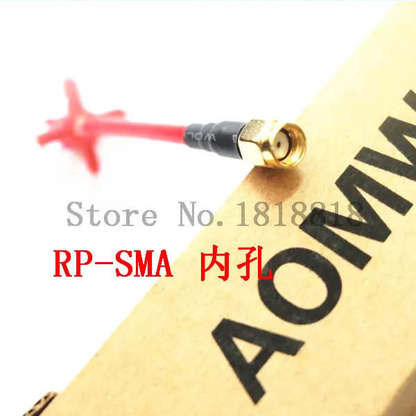 1 Pair/2PCS Aomway 5.8GHz FPV 4 Leaf Clover AV Transmission RHCP Antenna For Camera Drone Dji Phantom 3